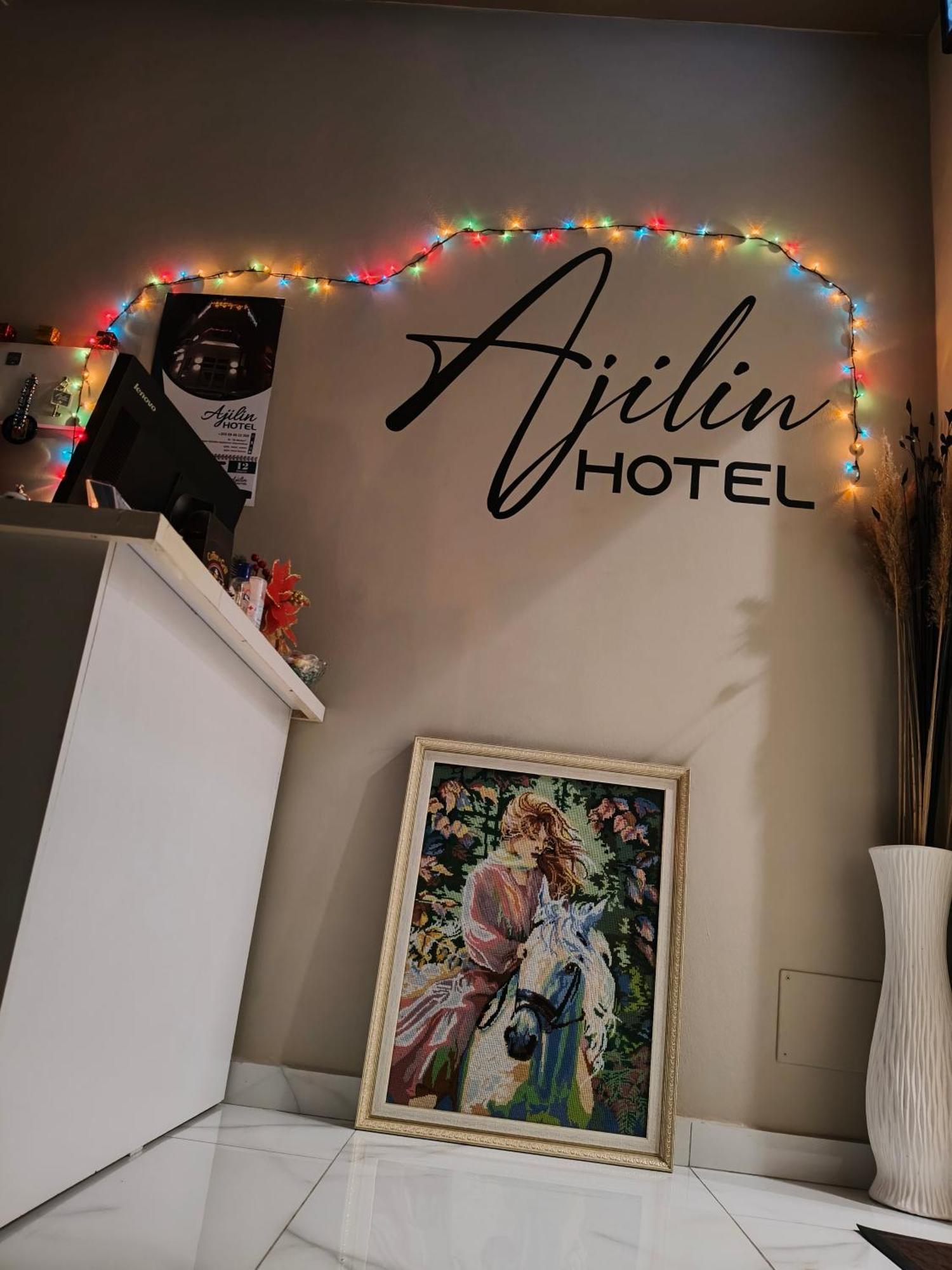Ajilin Hotel Rooms Korce Luaran gambar