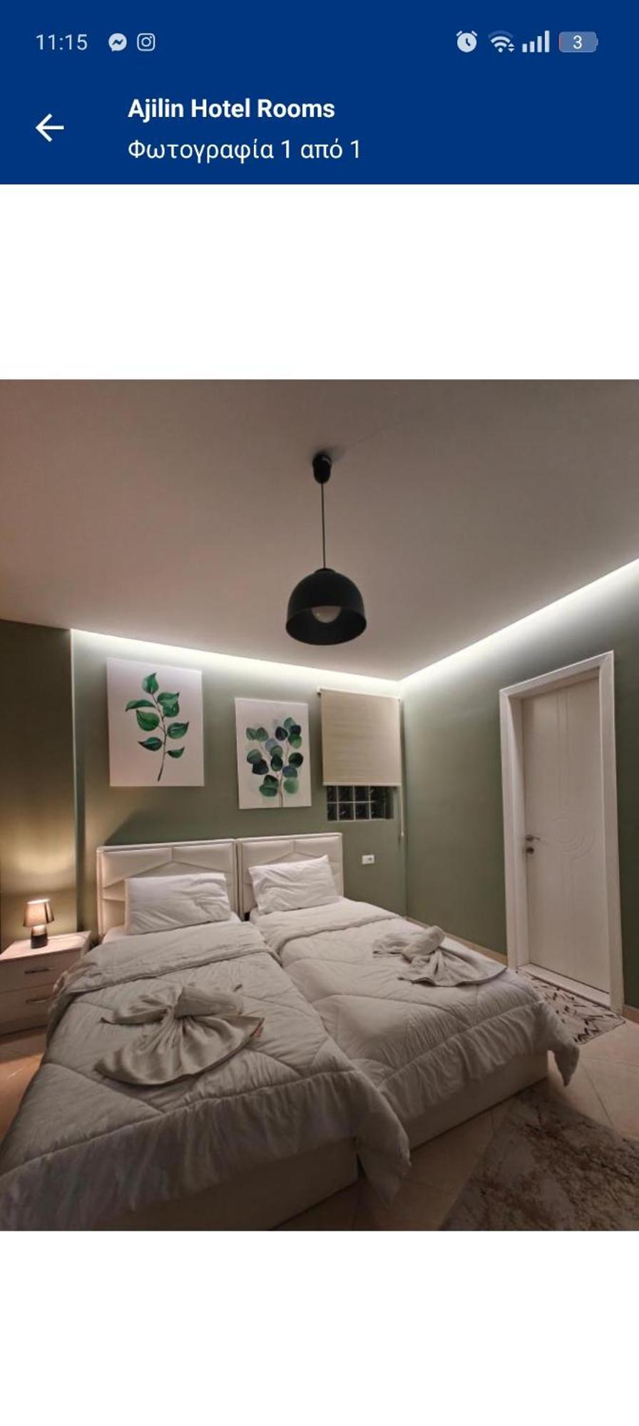 Ajilin Hotel Rooms Korce Bilik gambar